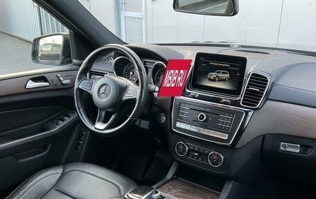 Mercedes-Benz GLS, 2017 год, 4 670 000 рублей, 14 фотография