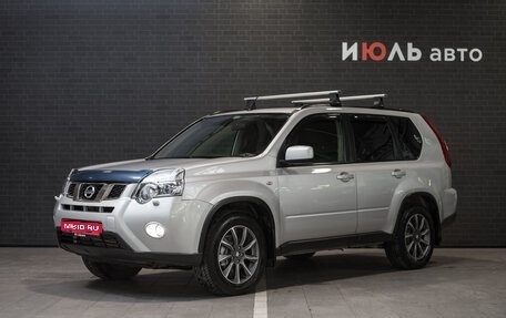 Nissan X-Trail, 2012 год, 1 525 000 рублей, 1 фотография