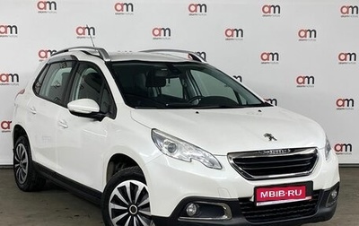 Peugeot 2008 II, 2014 год, 999 000 рублей, 1 фотография