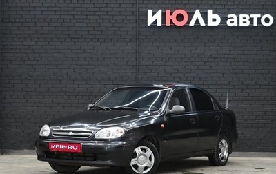 Chevrolet Lanos I, 2007 год, 250 000 рублей, 1 фотография