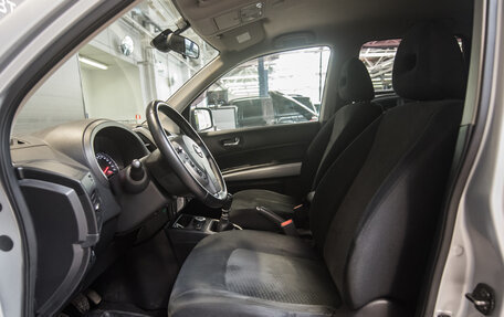 Nissan X-Trail, 2012 год, 1 525 000 рублей, 8 фотография