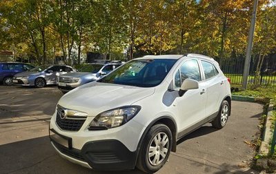 Opel Mokka I, 2015 год, 1 300 000 рублей, 1 фотография