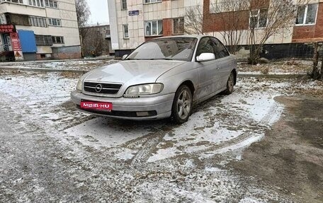 Opel Omega B, 2000 год, 210 000 рублей, 1 фотография