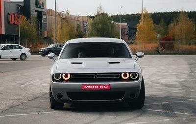 Dodge Challenger III рестайлинг 2, 2015 год, 3 000 000 рублей, 1 фотография