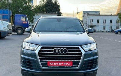 Audi Q7, 2015 год, 4 450 000 рублей, 1 фотография