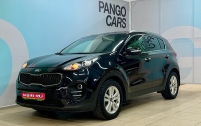 KIA Sportage IV рестайлинг, 2017 год, 1 650 000 рублей, 1 фотография