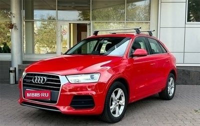 Audi Q3, 2016 год, 1 815 000 рублей, 1 фотография