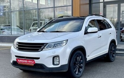 KIA Sorento II рестайлинг, 2012 год, 1 700 000 рублей, 1 фотография