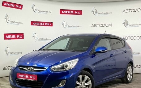 Hyundai Solaris II рестайлинг, 2013 год, 1 059 000 рублей, 1 фотография