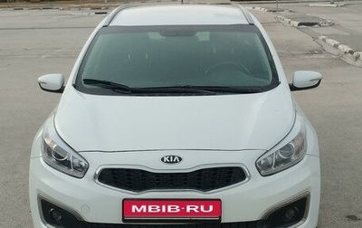 KIA cee'd III, 2016 год, 1 346 000 рублей, 1 фотография