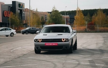 Dodge Challenger III рестайлинг 2, 2015 год, 3 000 000 рублей, 2 фотография