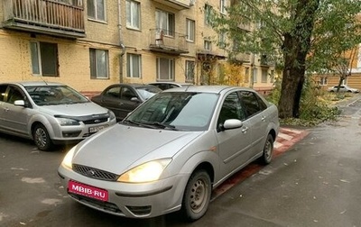 Ford Focus IV, 2004 год, 298 000 рублей, 1 фотография