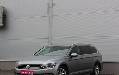 Volkswagen Passat B8 рестайлинг, 2018 год, 1 590 000 рублей, 1 фотография