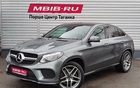 Mercedes-Benz GLE Coupe, 2017 год, 4 397 000 рублей, 1 фотография