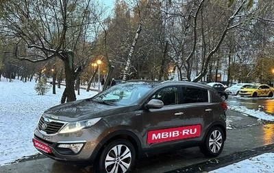 KIA Sportage III, 2013 год, 1 640 000 рублей, 1 фотография