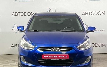 Hyundai Solaris II рестайлинг, 2013 год, 1 059 000 рублей, 5 фотография