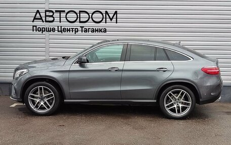 Mercedes-Benz GLE Coupe, 2017 год, 4 397 000 рублей, 5 фотография