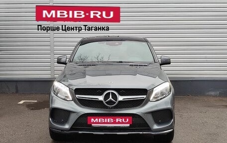 Mercedes-Benz GLE Coupe, 2017 год, 4 397 000 рублей, 2 фотография