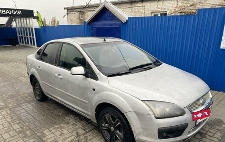 Ford Focus II рестайлинг, 2006 год, 245 000 рублей, 2 фотография