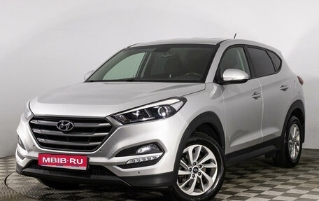 Hyundai Tucson III, 2016 год, 2 019 000 рублей, 1 фотография