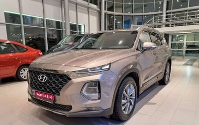 Hyundai Santa Fe IV, 2019 год, 3 449 000 рублей, 1 фотография