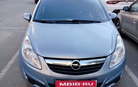 Opel Corsa D, 2008 год, 415 000 рублей, 1 фотография