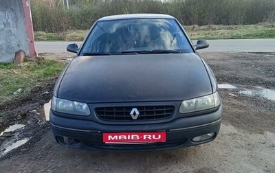 Renault Safrane II, 1997 год, 160 000 рублей, 1 фотография