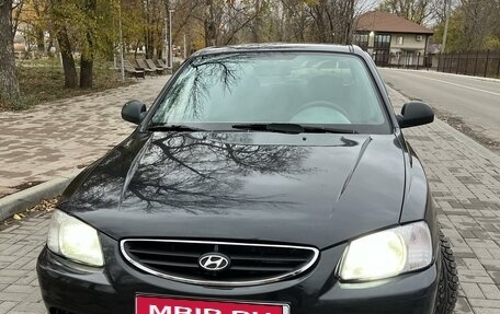 Hyundai Accent II, 2008 год, 440 000 рублей, 1 фотография