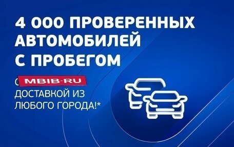 Hyundai Santa Fe IV, 2019 год, 3 449 000 рублей, 9 фотография