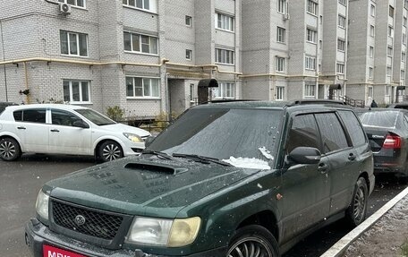 Subaru Forester, 1999 год, 500 000 рублей, 1 фотография