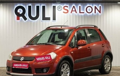 Suzuki SX4 II рестайлинг, 2007 год, 620 000 рублей, 1 фотография