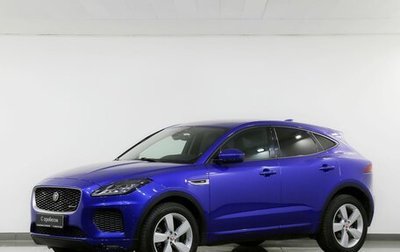 Jaguar E-Pace, 2018 год, 2 695 000 рублей, 1 фотография