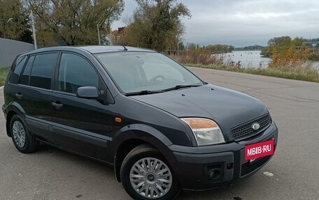 Ford Fusion I, 2008 год, 370 000 рублей, 7 фотография