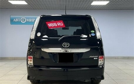 Toyota ISis I, 2016 год, 1 800 000 рублей, 6 фотография