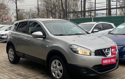 Nissan Qashqai, 2012 год, 1 145 000 рублей, 1 фотография