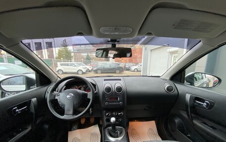 Nissan Qashqai, 2012 год, 1 145 000 рублей, 15 фотография