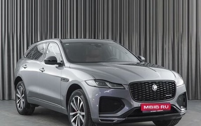 Jaguar F-Pace, 2023 год, 7 349 000 рублей, 1 фотография