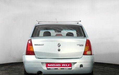 Renault Logan I, 2005 год, 320 000 рублей, 6 фотография