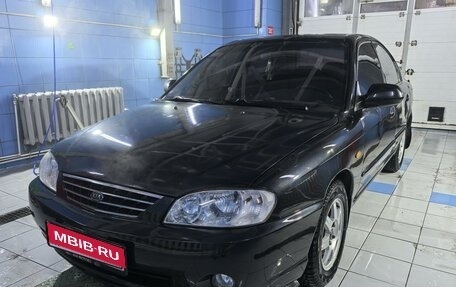 KIA Spectra II (LD), 2007 год, 314 000 рублей, 1 фотография