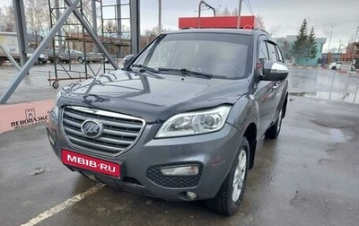 Lifan X60 I рестайлинг, 2014 год, 700 000 рублей, 1 фотография