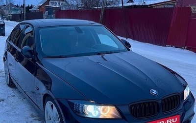 BMW 3 серия, 2005 год, 1 050 000 рублей, 1 фотография