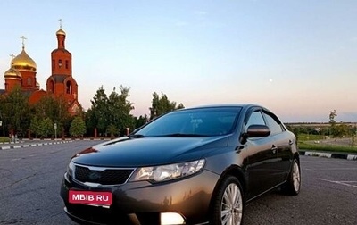 KIA Cerato III, 2010 год, 1 050 000 рублей, 1 фотография