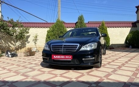 Mercedes-Benz S-Класс AMG, 2010 год, 2 450 000 рублей, 5 фотография