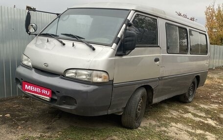 Hyundai Grace, 1999 год, 370 000 рублей, 2 фотография