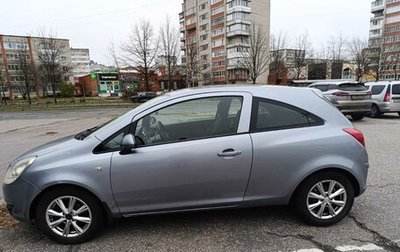 Opel Corsa D, 2008 год, 485 000 рублей, 1 фотография