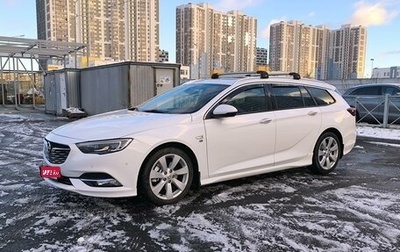 Opel Insignia II рестайлинг, 2018 год, 2 550 000 рублей, 1 фотография