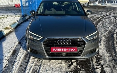 Audi A3, 2017 год, 2 450 000 рублей, 1 фотография