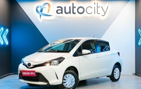 Toyota Vitz, 2016 год, 1 115 000 рублей, 1 фотография