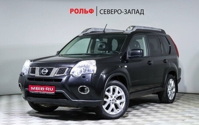 Nissan X-Trail, 2014 год, 1 750 000 рублей, 1 фотография