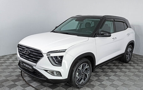 Hyundai Creta, 2022 год, 2 688 000 рублей, 5 фотография